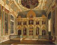 Hau Edward Petrovich Small Church of the Winter Palace - Hermitage